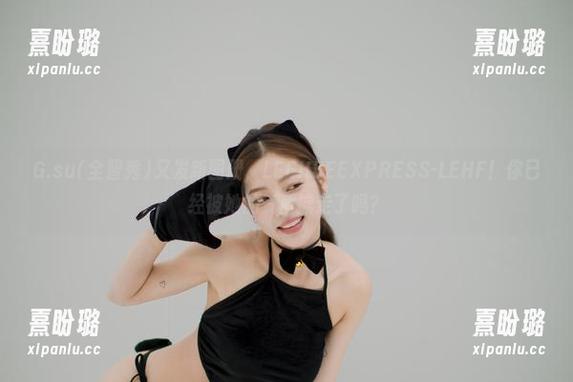 G.su(全智秀)又发新图册，LEEHEEEXPRESS-LEHF！你已经被她的气质掳走了吗？