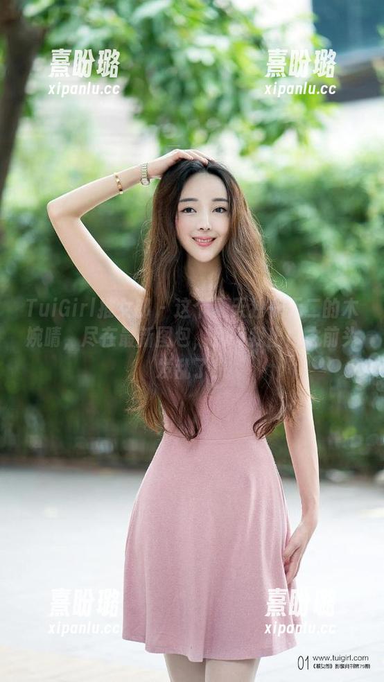 TuiGirl推女郎-木婉晴 TuiGirl推女郎 - 这个夏天独一无二的木婉晴,尽在最新图包,别喷我出门之前头发乱了!