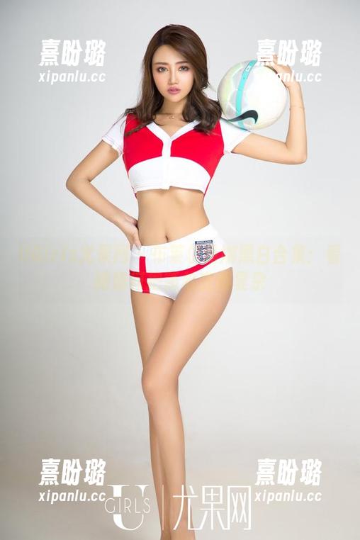 UGirls尤果网-布莱尔昆娜 UGirls尤果网 - 布莱尔昆娜黑白合集:看她如何把简单变得复杂