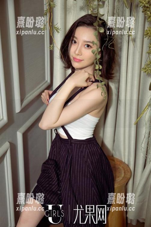 UGirls尤果网-慕羽茜 UGirls尤果网 - 瞧瞧慕羽茜的甜心写真,资源直接给我带细腻冲击。