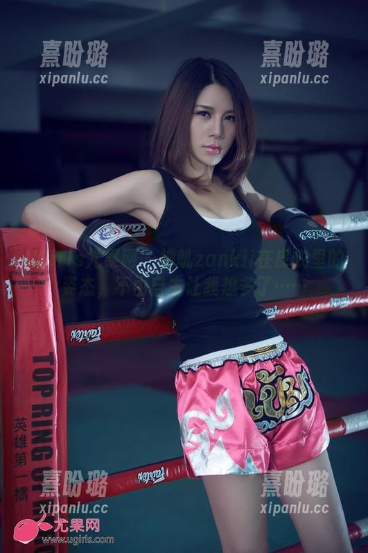 UGirls尤果网-禅叽zankii UGirls尤果网 - 禅叽zankii在皮衣里的姿态,不由自主让我想多了……