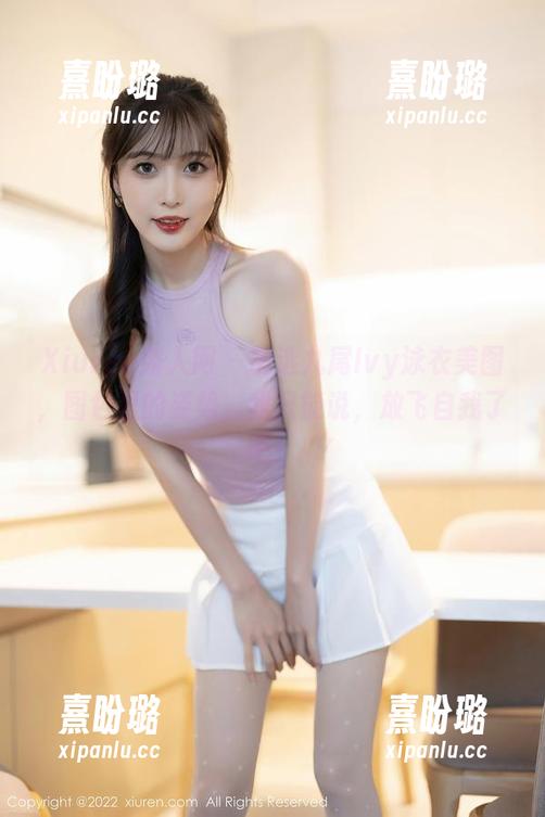 Xiuren秀人网-九尾Ivy Xiuren秀人网 - 精选九尾Ivy泳衣美图,图包里的姿势,我只能说,放飞自我了吧!
