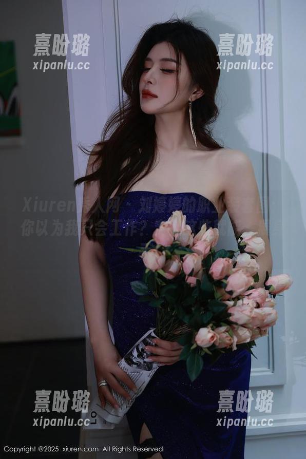 Xiuren秀人网 - 刘婷婷的职业装套图：你以为我只会工作？穿上这些就能一展身手！