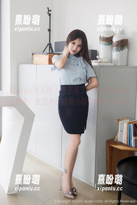 Xiuren秀人网-徐莉芝Booty Xiuren秀人网 - 终于有了,徐莉芝Booty图集:女友并不是真心陪伴而是…呵呵哒