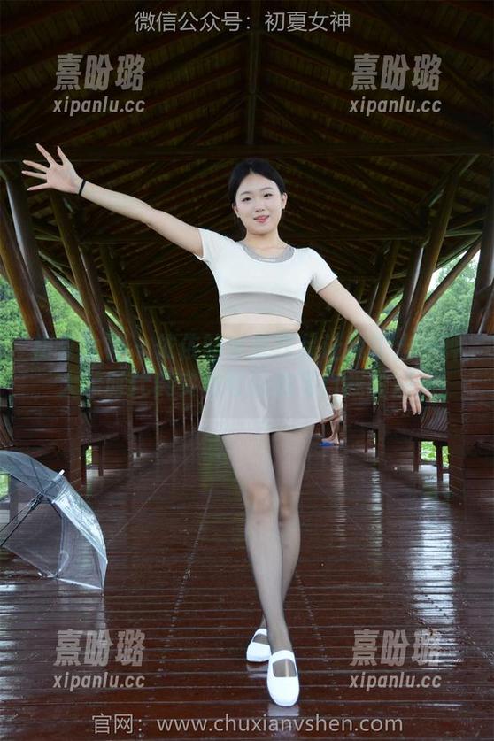 初夏女神-依依 初夏女神 - 依依的车库作品让我生出一种,大学时代其实也可以放飞自我的观点。