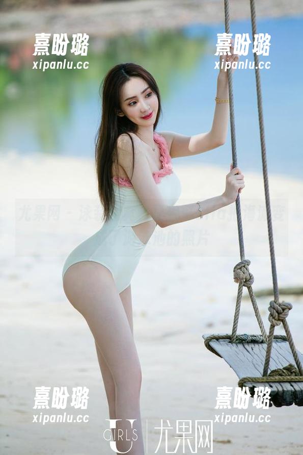 尤果网-夏倪可ella 尤果网 - 泳装写真,夏倪可ella把海滩变成了游泳池的照片