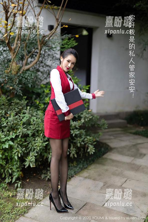尤蜜荟 - 在Egg-尤妮丝图库精选中，日常是条小狗‘呜呜’叫的味道——是我听错了吗？