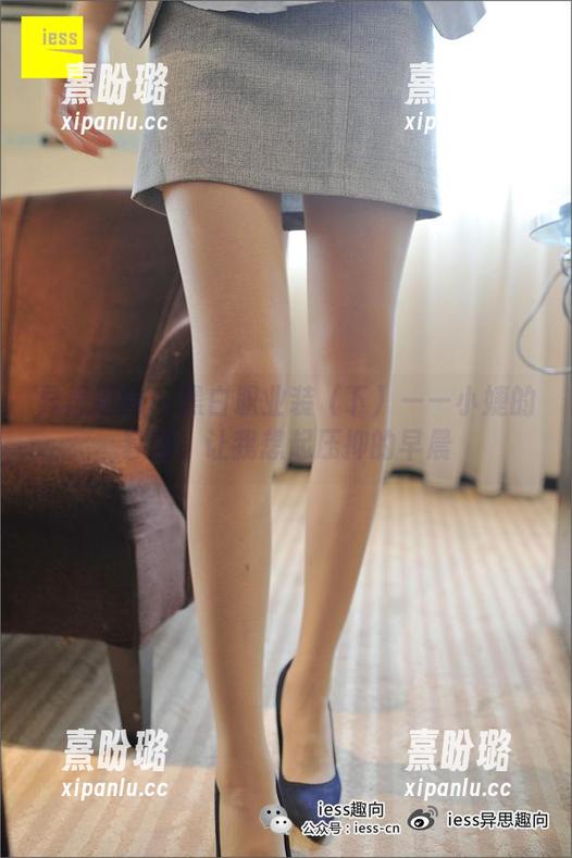 异思趣向-小婕 异思趣向 - 黑白职业装(下)——小婕的套图,让我想起压抑的早晨