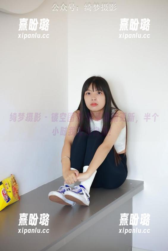 绮梦摄影-耶耶 绮梦摄影 - 镂空图集-耶耶最新更新,半个小时我没法自拔!