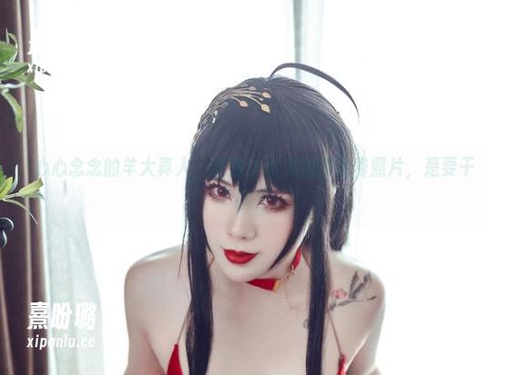 心心念念的羊大真人，居然给出美脚的免费照片，是要干嘛？